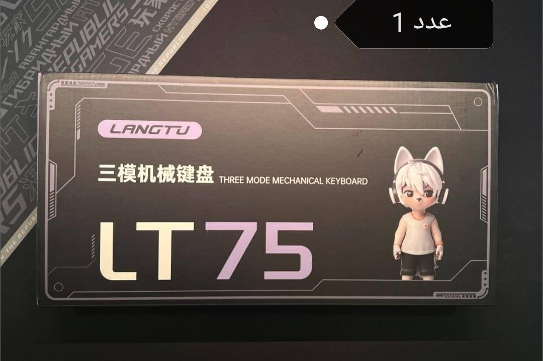 مجموعة كيبوردات جديد لوك ابيعه شلع للحجز خاص او اتصال ***********
