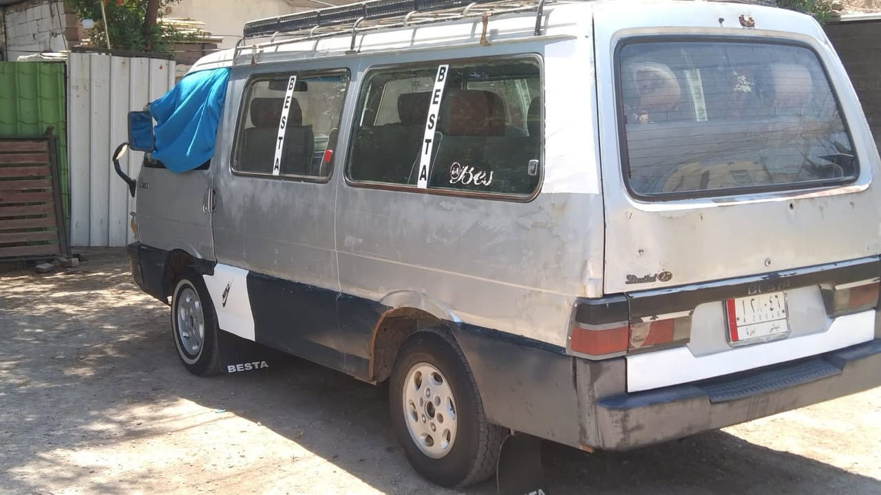 سلام عليكم كيا بستة ٩٥ كير وكسن خير من اللة سعر ٢٥ رقم الماني رقم ديالة مكان بغداد مدينة الصدر رقم *********** مكلف بل نشر
