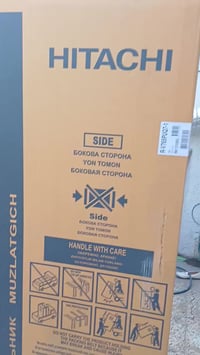 هيتاشي • كارتونه • جديده