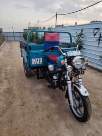 ستوته • ٢٠٢٣ • مكفولة