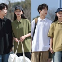 ياخة • ماستر كوالتي • M-4XL