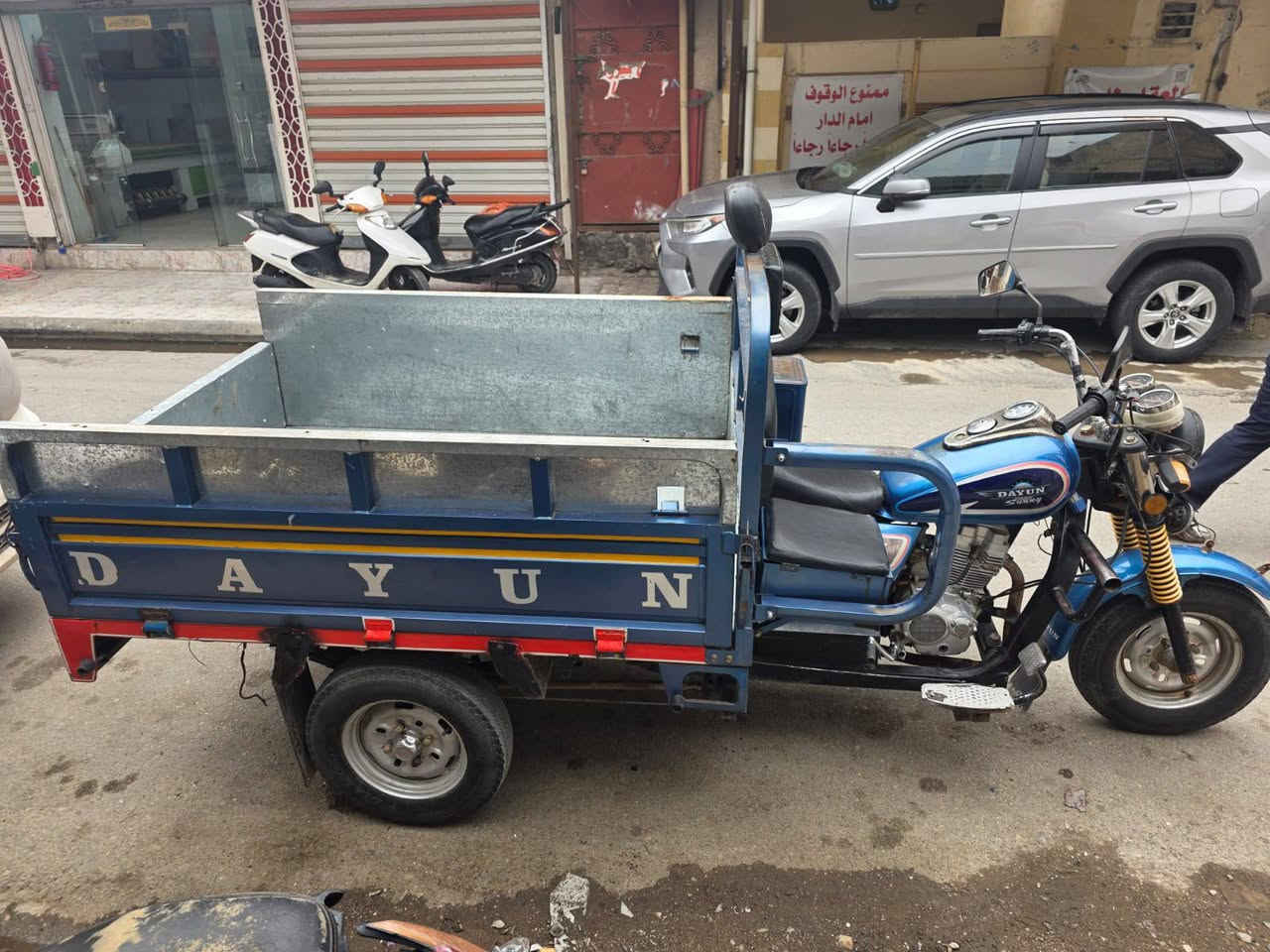 ستوته للبيع موديل 2022 مكفوله اوراق اوراق  السعر خاص العنوان كوت شرقيه
شراي يتصل عل رقم. ***********
