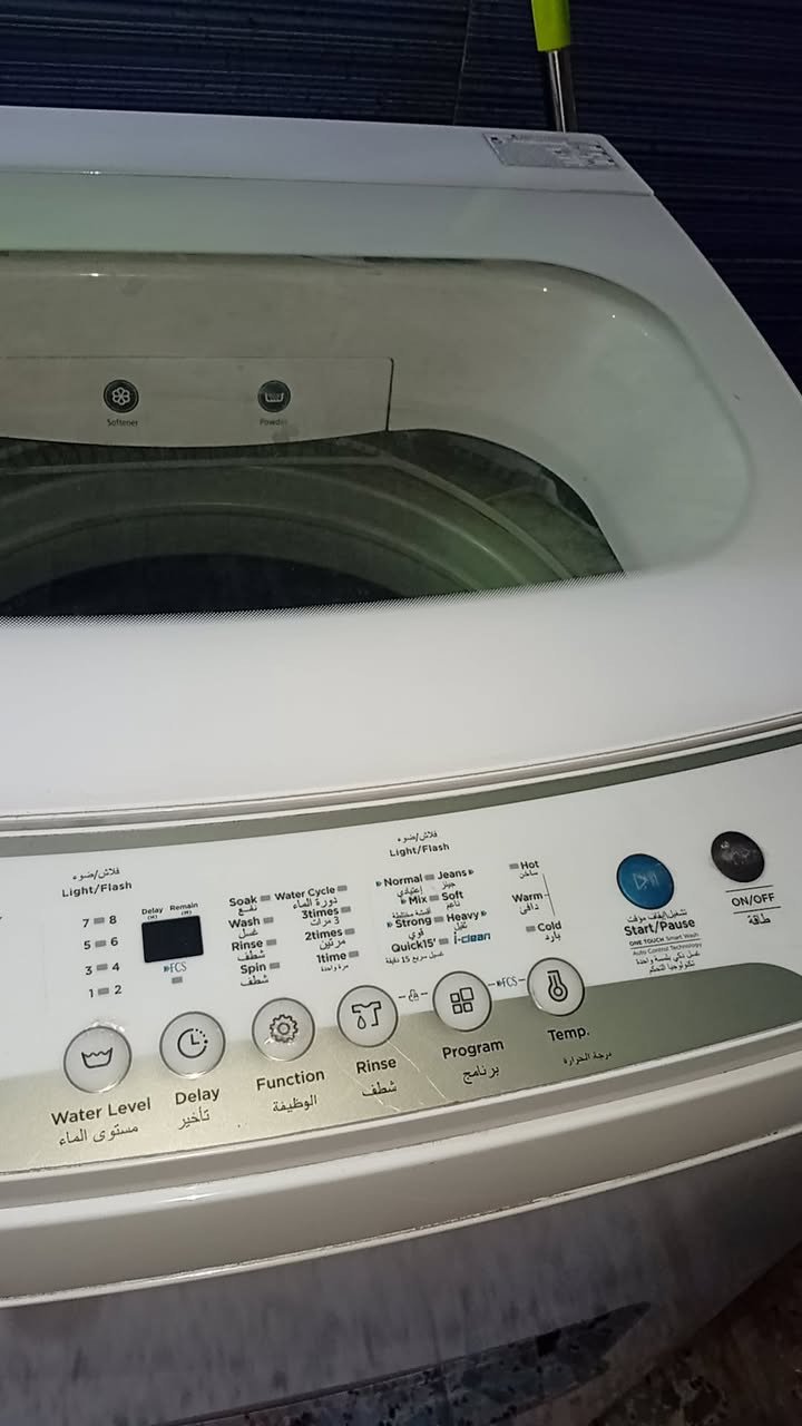 غساله فول اوتوماتيك نضيفة مستعمل اربعه اشهر العنوان الرئاسه شارع الامام علي السعر 425 الف  وتساب ***********
