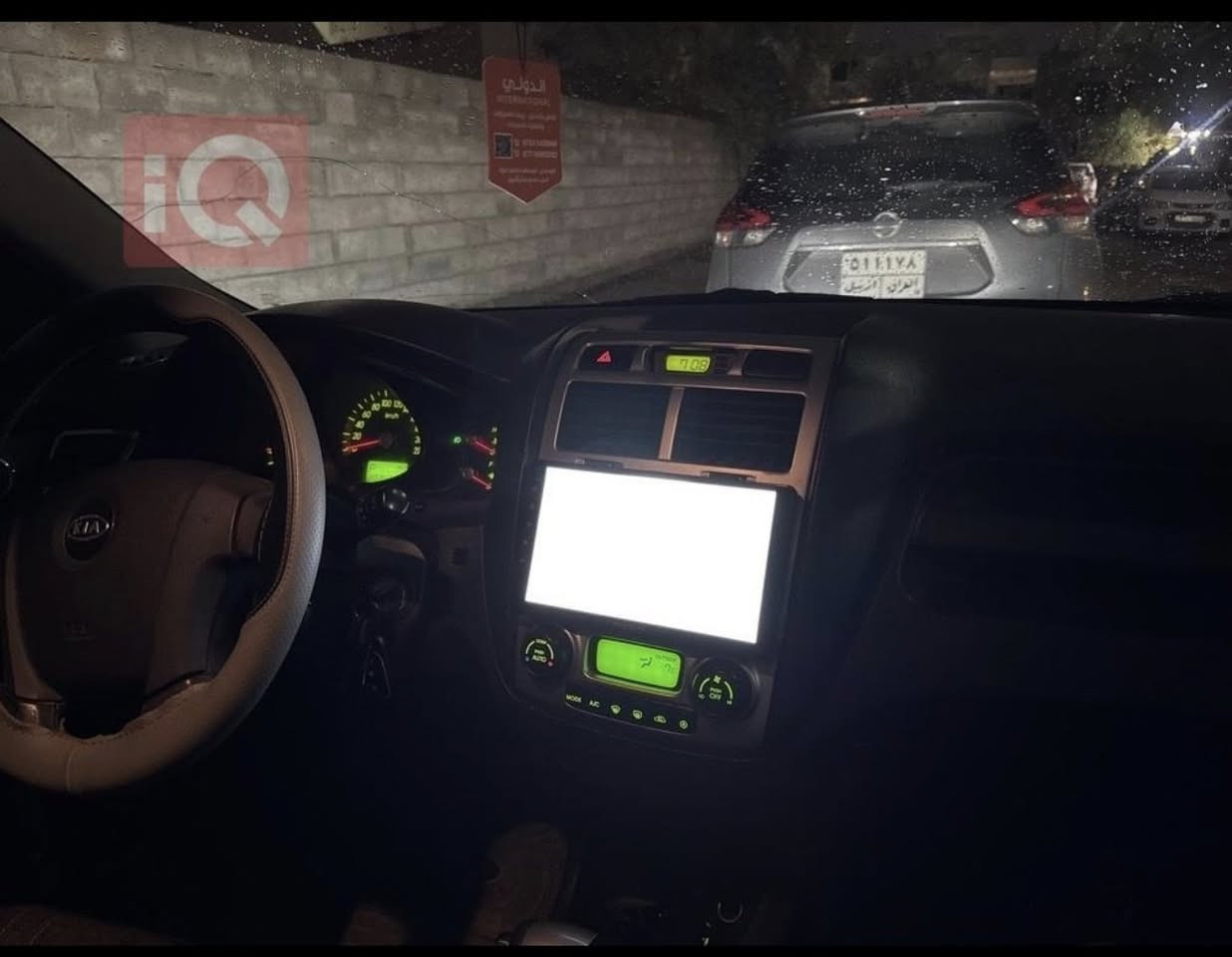 كيا سبورتج ٢٠٠٧
فول موصفات 

فتحه تدفئه كشنات 
شاشه تبريد 
مرايه كهربائية وتدفئه 
مرايه وسطيه تعتيم 
ماشيه ٢٠٣،٤١٧

سعر ١٢٠ورقه 

وقابل للتفاوض 

مكان سياره موصل 

***********
