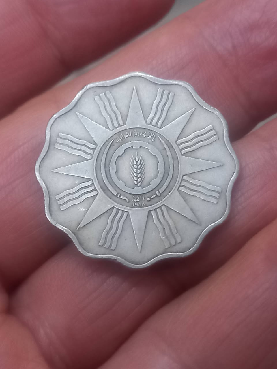 ١٠ فلوس شعار نظافه عاليه جدا بيع مباشر ١٠الف للقطعتين


**إذا كنت صاحب هذا الإعلان وتريد حذفه لأي سبب، رجاءا أرسل رسالة إلى الدعم الفني**