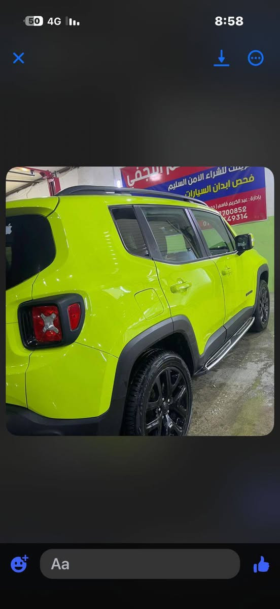 جيب 2017 امريكي 
حادث جاملغ وبنيد 
فول مواصفات بنراما
مكينه كير حداديه جديده 
السعر 98 ورقه
للاتصال ***********
مكان سياره حله
