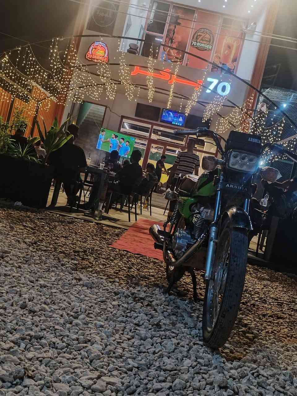 السلام عليكم
للبيع دراجه ٤ كير ارشه طالعه شهر ٨  العام  وكيل عارضي شراي بي خير ويدلل *********** سعر ٨٥٠ وبيها مجال للشراي مكان قضاء الشاميه
