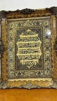 للبيع • ديكور منزلي • متنوع