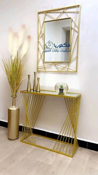 كونسول جديد • ما مستعمل • مجمع الاميرات النجف