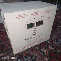 رافع ابو ال 10 • عمار البصري • بعقوبه