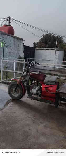 سعر 550 للبيع مديل22
بدون اور ق االعنوان حفريه الصويره ***********
مكينه جديده كلش
