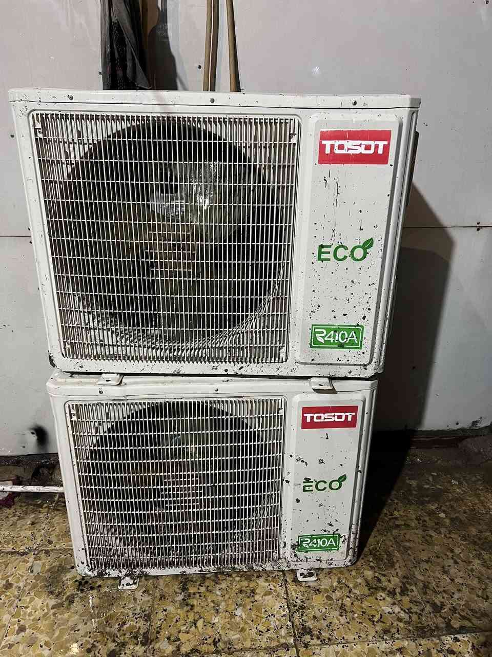 للبيع سبالت توسوت موديل 2021 سعر الواحد 450 وبي مجال


**إذا كنت صاحب هذا الإعلان وتريد حذفه لأي سبب، رجاءا أرسل رسالة إلى الدعم الفني**