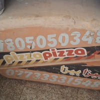 شباب صندوك جكات بس يرادلة تنضيف شراي اتصل مكاني الاعضمية  07745197427