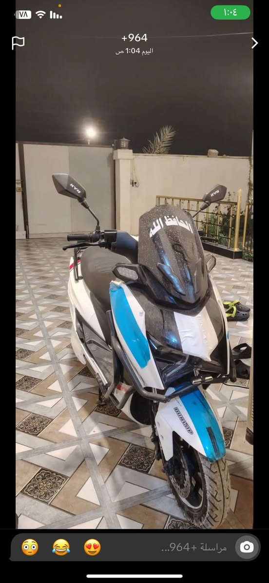 للمراوس فقط للاستفسار   اتصل ***********
