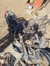 متروكه • مفتوحه • قطع