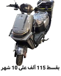 البيع بلنقد والتقسيط لحاملي ماستر كارد الرافدين العنوان الكاظمية ساحة ...