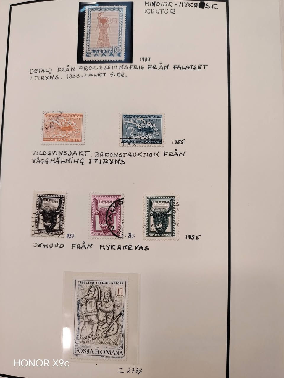 آلبوم طوابع وبطايق  88 صفحه 
65الف


**إذا كنت صاحب هذا الإعلان وتريد حذفه لأي سبب، رجاءا أرسل رسالة إلى الدعم الفني**