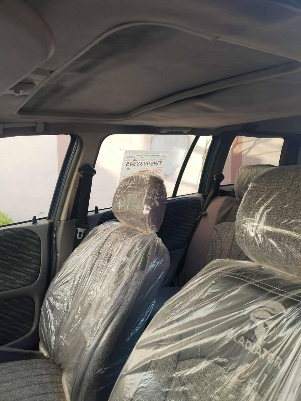 السلام عليكم سيارة أسترا ستيشن 1992 رقم نينوى جديد سنوية إلى 2030بدون ضرر محرك 16 كير توماتيك سعر 50 تواصل ***********ج
