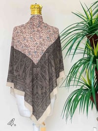 ربطة جرجيت • ١٥٠سم • يم مياسين