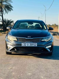 اوبتيما • ٢٠١٩ • حادثة