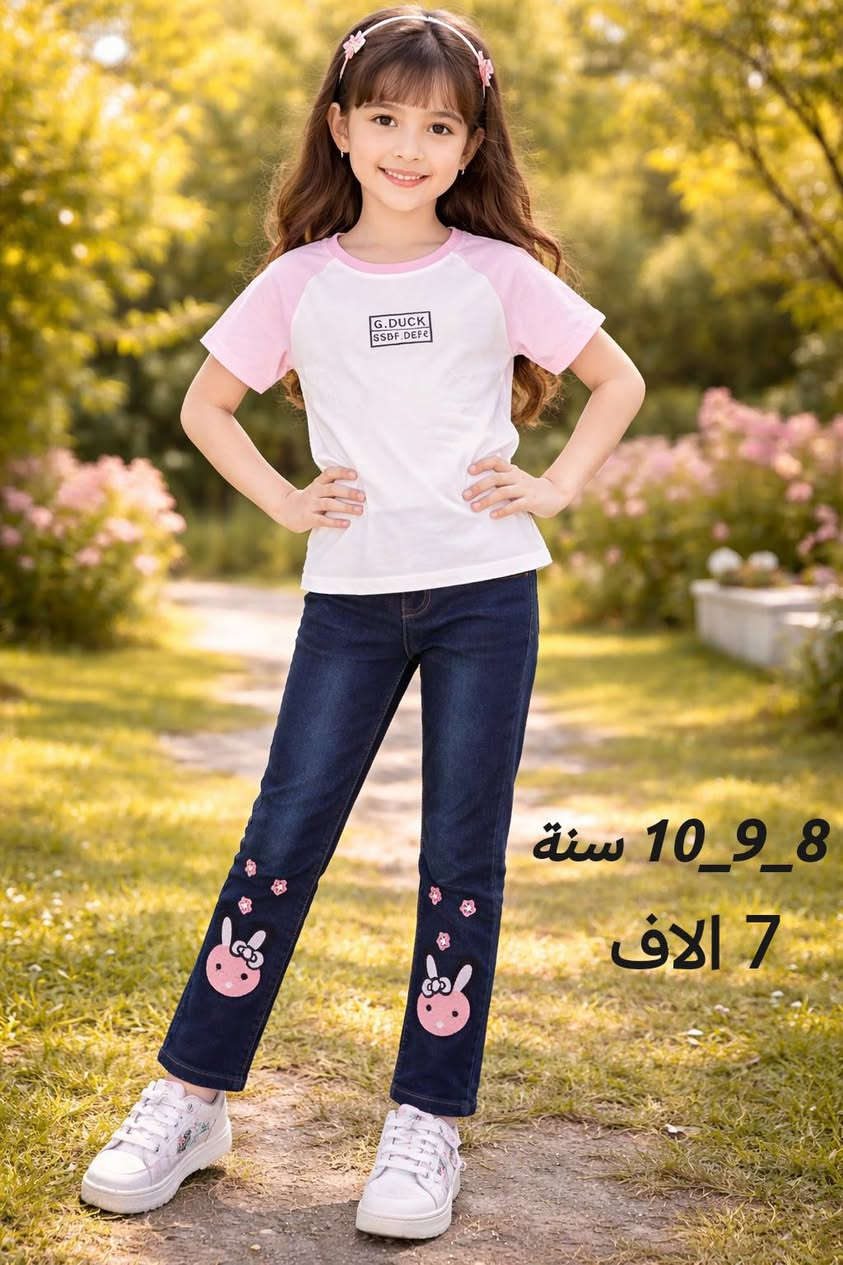 السوك يصعد واسعارنا باقية ☺️  
سعر القطعة 5 و 6 الاف فقط 📌
اي موديل خارج هذا المنشور غير متوفر ⚔️ 
الاعمار مذكورة داخل الصور 📸
توصيل 5 لجميع المحافظات 🚗 
#اكسبلور #فولو #ملابس_اطفال #فساتين


**إذا كنت صاحب هذا الإعلان وتريد حذفه لأي سبب، رجاءا أرسل رسالة إلى الدعم الفني**