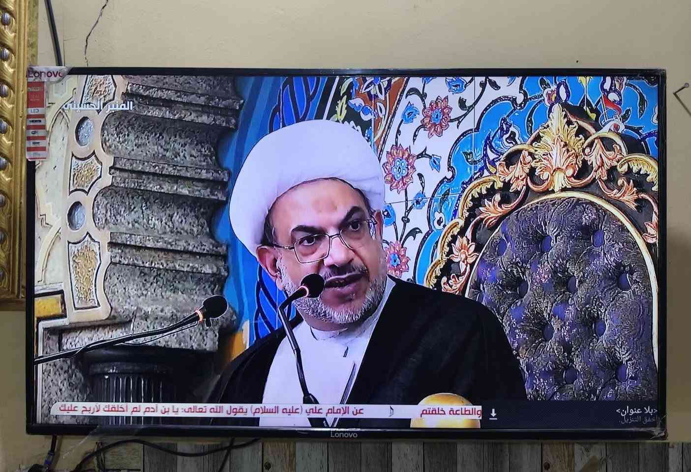 بلازمه قياس 42 جديدة ما داخله تصليح السعر 200 العنوان بغداد منطقة حي البساتين المدخل  الأول 
***********
