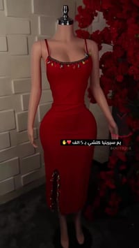 ملابس نسائية • درجة أولى • زيونه