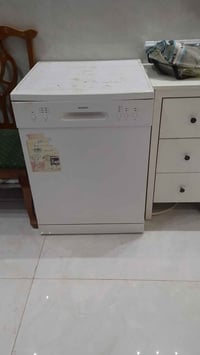 بسم الله الرحمن الرحيم  الجاد يتصل 07736588104 المكان شارع فلسطين بغدا...