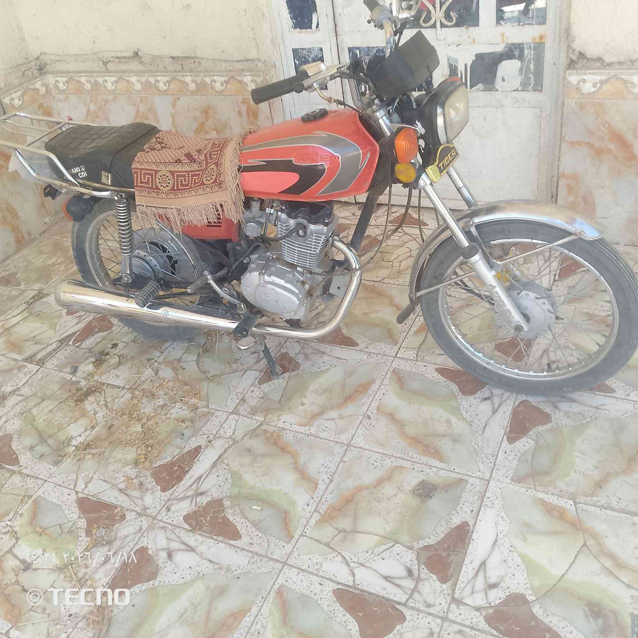 سلام عليكم دراجه البيع وراق 2023 السعر خاص مكاني ديوانيه شافعيه دراجه وصخه ماه غاسله مستعجل مستعجل


**إذا كنت صاحب هذا الإعلان وتريد حذفه لأي سبب، رجاءا أرسل رسالة إلى الدعم الفني**