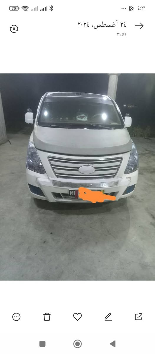 السلام عليكم  م̷ـــِْن رخصه الادمن ستاركس موديل 2009 سياره جاهزه متصرف عليه لْـۆ ربع  مكينة وكير واكسن جدد ومكفولات تخم تايرات جديد تبريد ثلج صدر امامي وخلفي كله جديد رقم اي ستفسار وبيه واتساب  *********** مكاني بغداد ابو غريب
