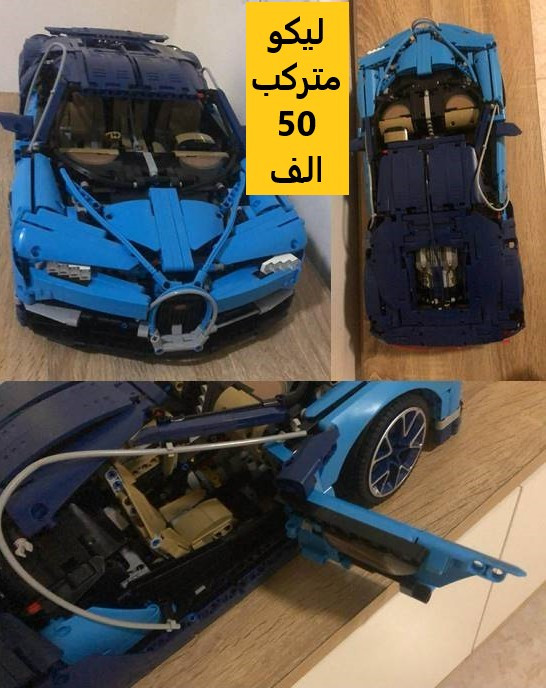 توصيل جميع المحافظات 5 الاف-الاسعار عل صور-التفاصيل في الصفحة الشخصية-المكان سليمانية ***********
