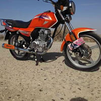 أوراق سكنر • رقم شاصي • الحله الحمزه الغربي