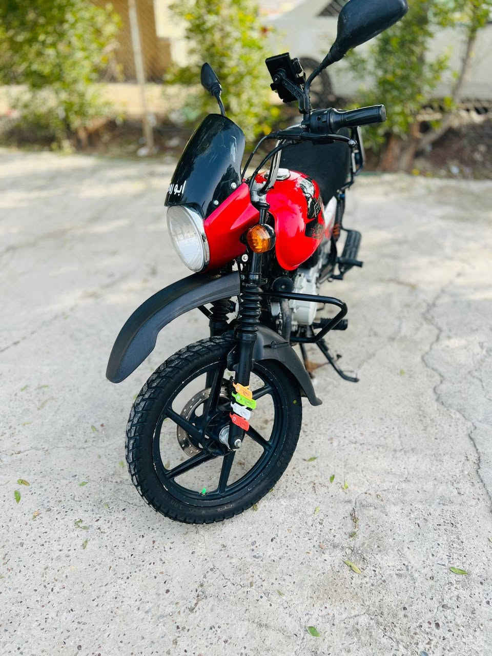 سلام عليكم
دراجه بوكسر لبيع  (  2022) 
 دراجه  (بغداد) رقم وسنويه تحويل ثانيوم دراجه شرط كفاله  بلادي من فيلاس اي نقص مابيهه واي برغي بل مكينه مامفتوح دراجه كفاله عامه شباب سعرهه مليونين  200 وبيهه مجال بسيط لشراي
بغداد
***********
