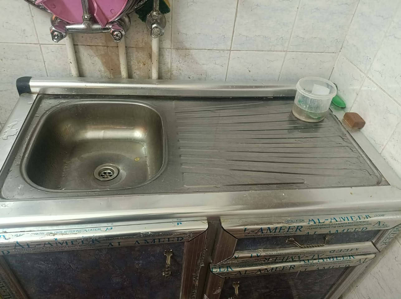 سعره 85 وبي مجال 
كاونتر سنك تسكام مع ملحق شراي يتفضل خاص العنوان كربلاء حي الحر


**إذا كنت صاحب هذا الإعلان وتريد حذفه لأي سبب، رجاءا أرسل رسالة إلى الدعم الفني**