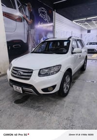 سنتافي • ٢٠١٢ • رقم بابل انگليزي