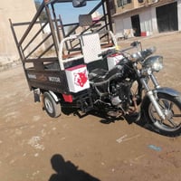 ستوته • موديل٢٣ • تحتاج أوراق