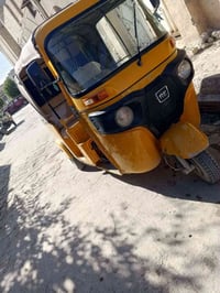 ٢٠٢٠ رقم وسنويه ٥٥٠٠ بغداد  ٠٧٧٧٦٩٣٢٥٧٢