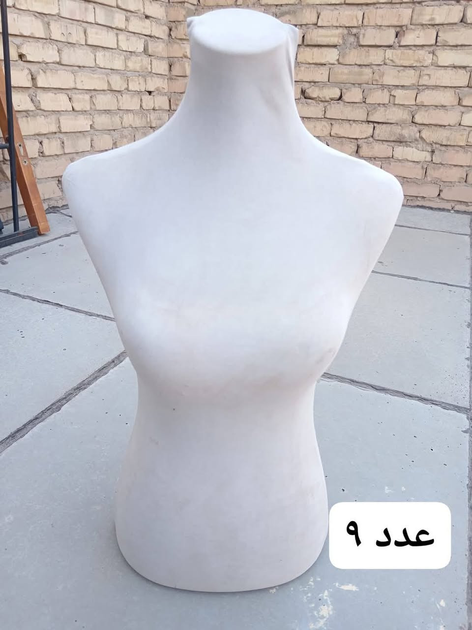 للبيع عنوان الفلوجه.. سعر مناسب
*********** واتساب
