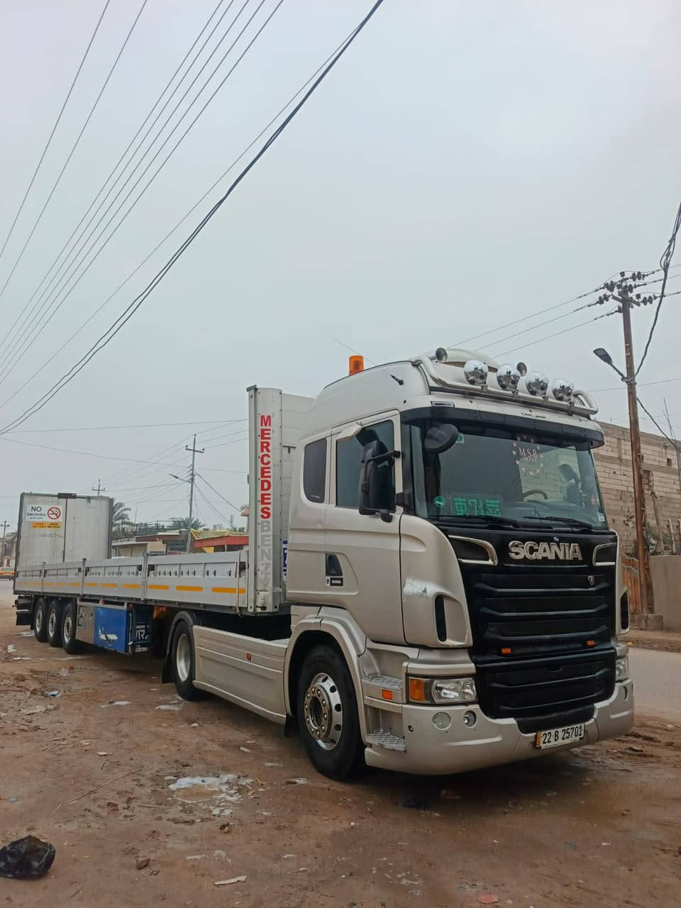 السلام عليكم
اسكانيه للبيع بس راس مديل 2012 مكينه 420 انجكتر السعر (275) $للاستفسار***********
