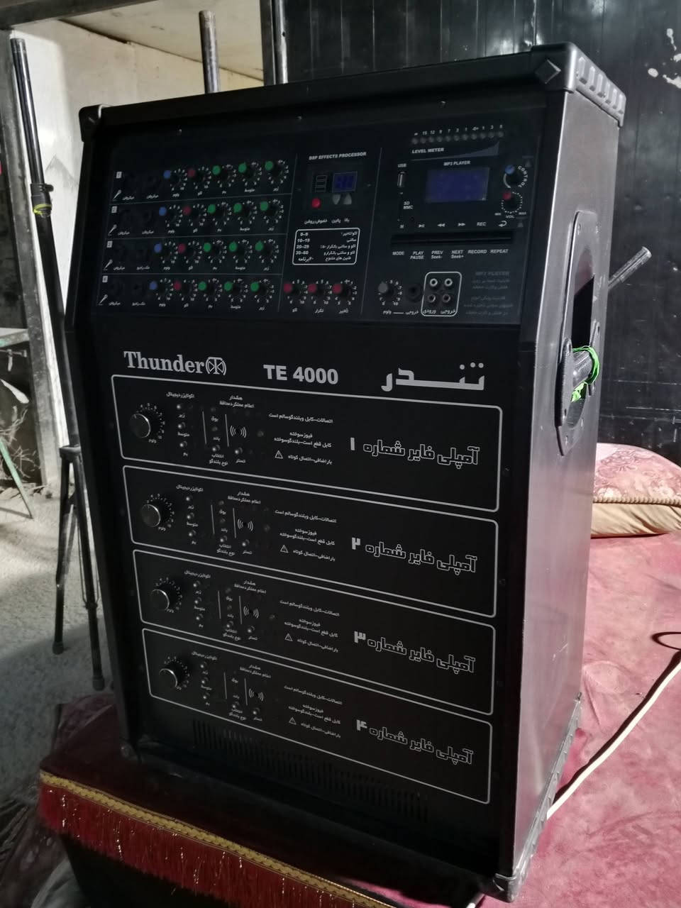 تندر 4000 للبيع نظيف 100% 
مكفول من اي عطله أو فتح
مكاني الحله للاستفسار الاتصال
***********
***********
