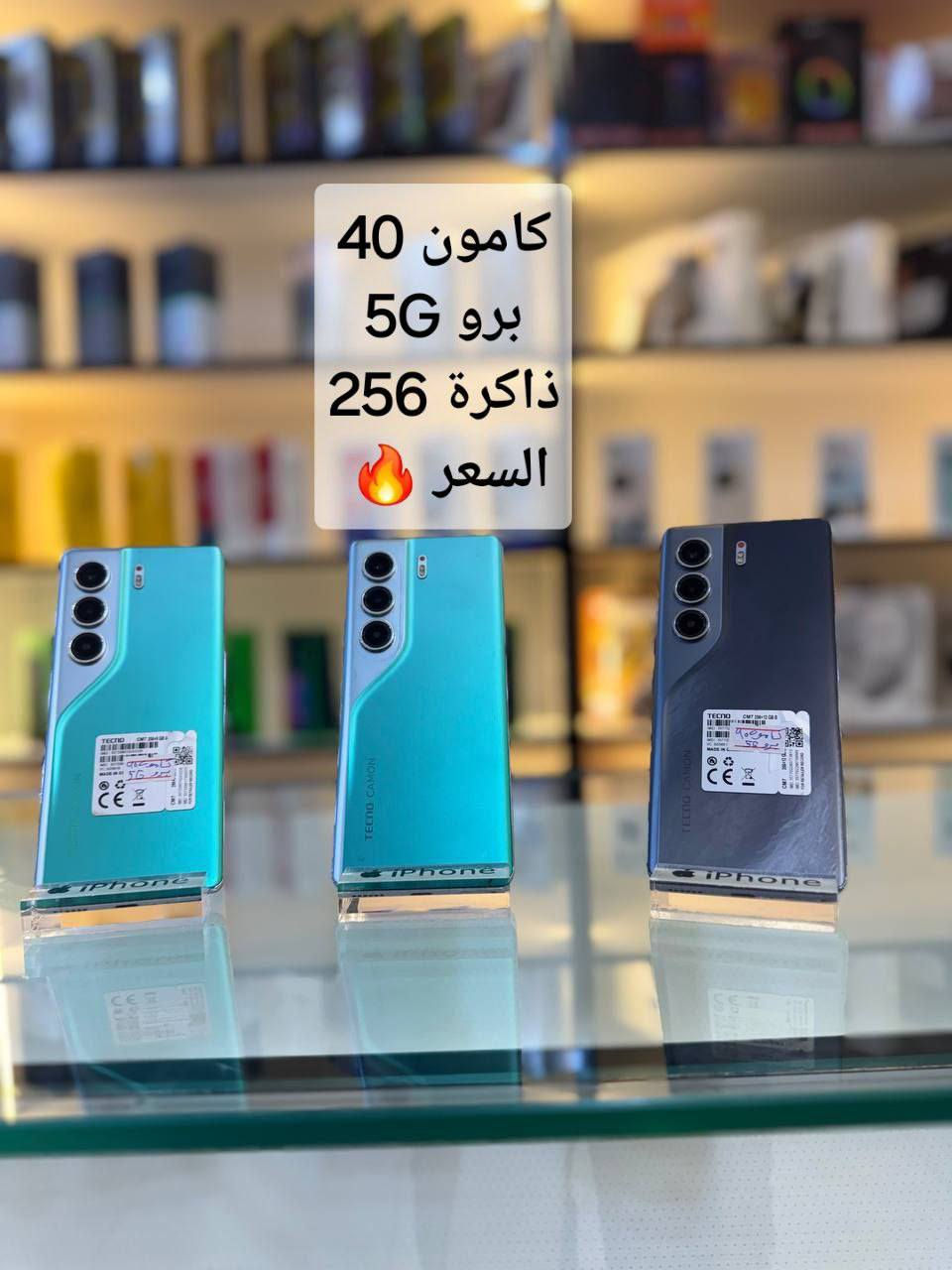 تلويزات مكتب الملك أسعار طحن رجٱ السعر ع خاص وبخدممتكم غوالي توصيل جميع أنحاء العراق 
للاستفسار *********** أو وات ساب
