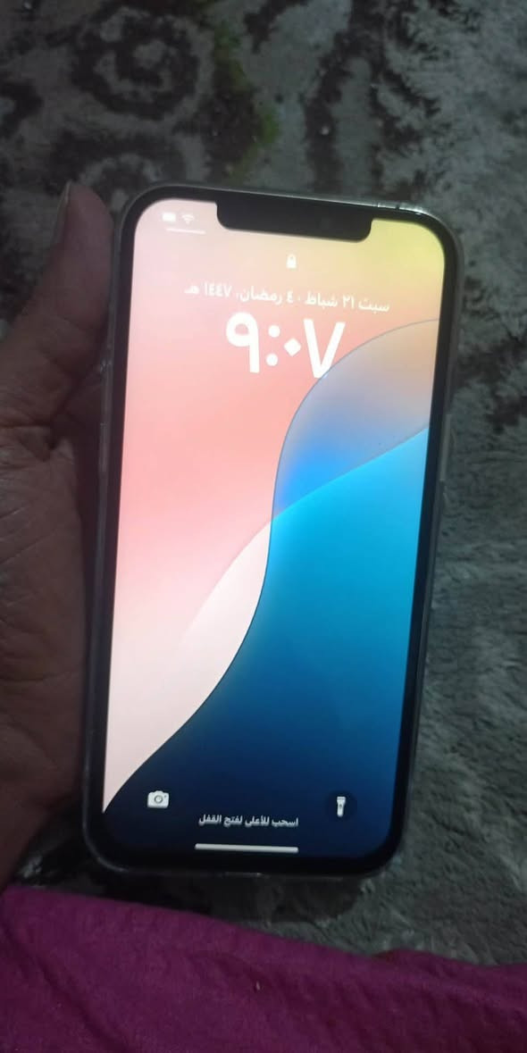 اجهزه للبيع ال12برو ماكس ب450وال 11ب200


**إذا كنت صاحب هذا الإعلان وتريد حذفه لأي سبب، رجاءا أرسل رسالة إلى الدعم الفني**