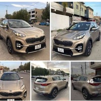 سبورتج 20 جيتي لاين فول  قطره صبغ ما بيها فقط بارد  تريد سونار راسلني ...