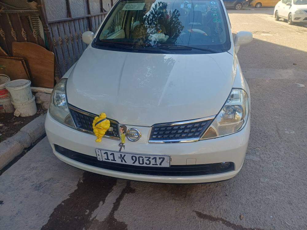 نيسان تيدا ٢٠٠٧ خليجي ياباني اصلي بليته زركه ماشيه ١٠٤ كير محرك بلاد كهربائيات بلادي جطل واحد مابيه دوشمه جديده كشنات وارضيه وتنته شاشه وكاميرا سنتر لوك ريمونت ابواب وجنطه تدفئه وتبريد صدر ومشط ستيرن جدد قبل اسبوع شديتهن مصبوغه عام بدون حادث اثر جراد رقم بغداد هزه جديده تحويل ثاني يوم المكان الحريه الدولعي ***********

***********
السعر ٨٥ بغداد, العراق
