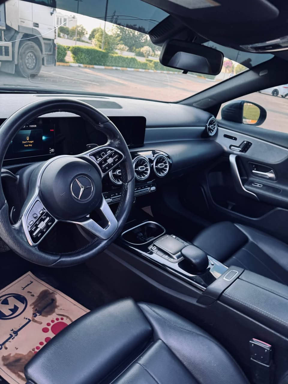 Mercedes Benz A220 2021
فول مواصفات 
٦ قطعات مصبوغ بدون دواخل بدون ارباك
كير محرك بشرط 
سعر : ١٦٨ و مجال
*********** WhatsApp

——————
٦ پارچەی سبوغە بەبێ داخیلی بەبێ ئێرباگ
گێر و مەکینە بەشەرت
نرخ : ١٦٨ و مجال
*********** WhatsApp أربيل, العراق
