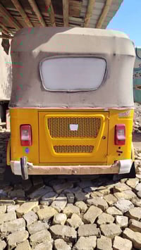 تكتك 24 كفاله عامه 07824436545