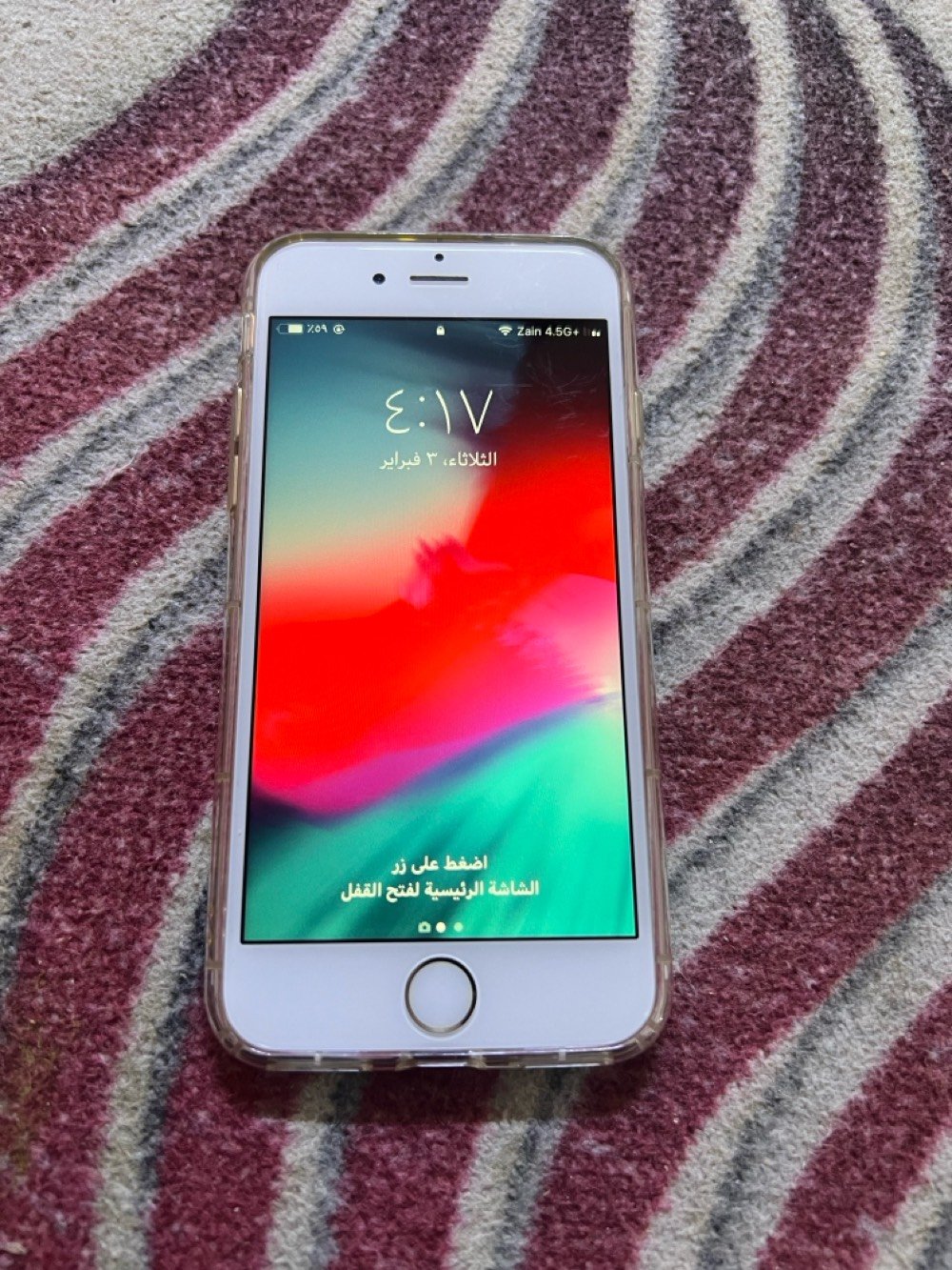 العنوان العماره الكحلاء 