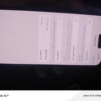 ايفون 15 برو ماكس الذاكره ٢٥٦ بطاريه ٨٦ الجهاز جديد ما داخل تصليح غراض...