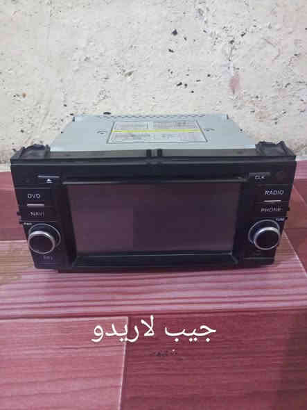 ترايش ودوسات جيب لاريدو بلاديات
مكاني بغداد الشعله
***********
***********
