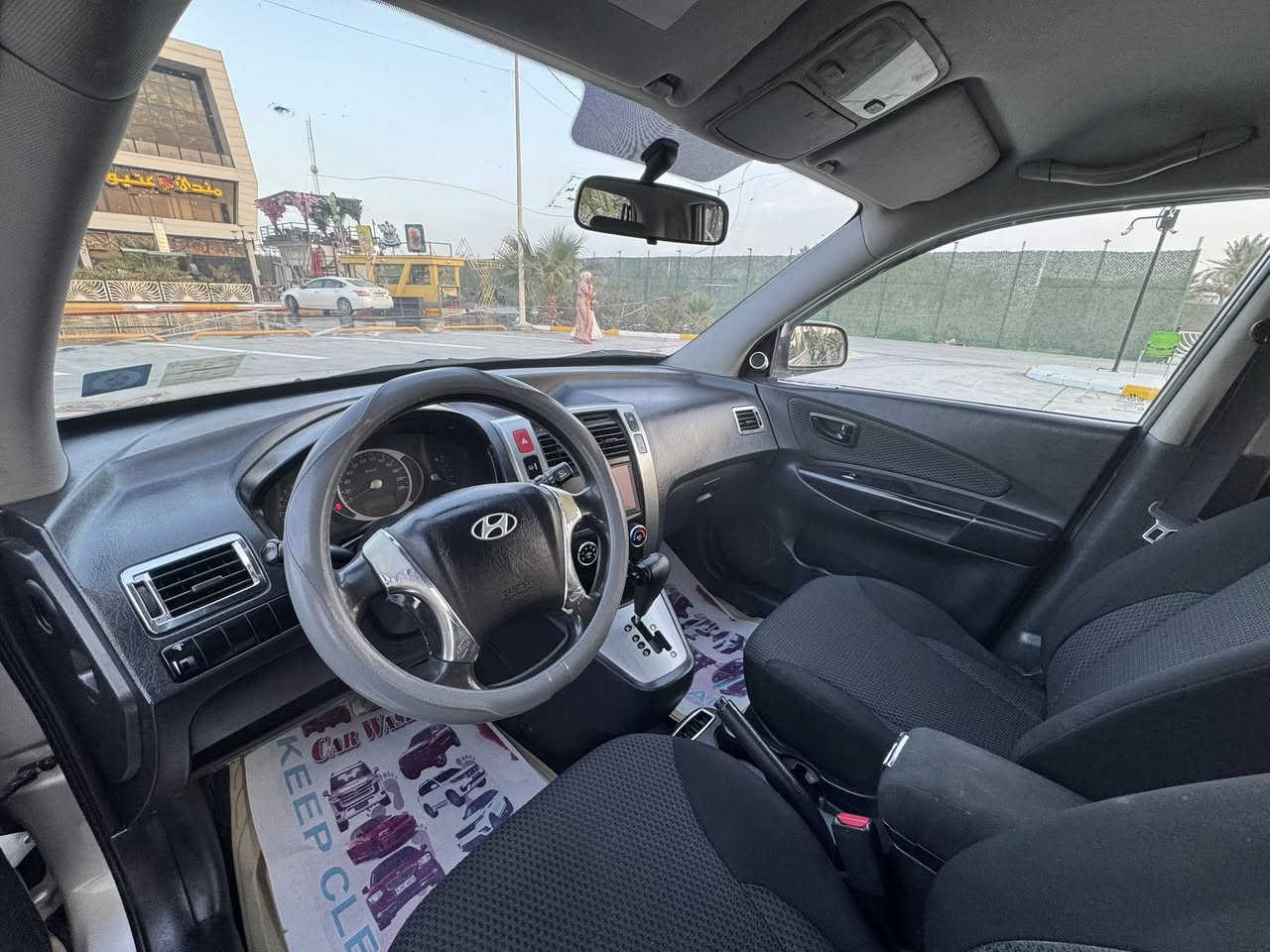 سلام عليكم توسان 2009 رقم بغداد دولي جديد هزه وسنويه جديده سياره خليجية مكفوله من ضربه وتبديل ولفتح بيها رش اثر شخوط ٣ قطع موضحه بسونار بدون قطره معجون شرط گير مكينه مكفولات مكينه 2000دوش المرغوب لا تنقيص ولا تبخير شرط حتى بدون فتح المكينه على بلاد تدفئه تبريد شغال صدر امامي خلفي جديد تخم تايرات جديد سياره لفضل من الله جاهزه وبدون اي نقص مال جناي وبلعافيه على ياخذها للبيع أو مراوس حسب القناعه سعر 110 وبي مجال حگ الجيه بكاني ديالى بعقوبة ***********
